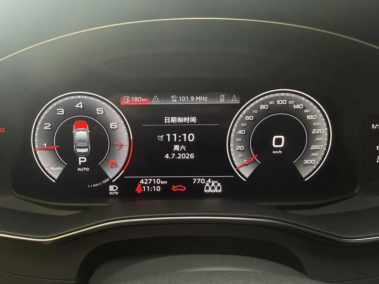 Audi 2021 A6L 2.0TFSI 45TFSI Selected Dynamic Automatic 5