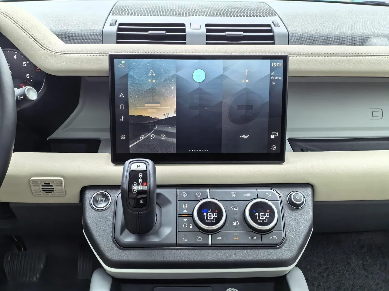 Land Rover Guard (Imported) 2023 Guard 90 48V 3.0T P400 XS Automatic Gear 7