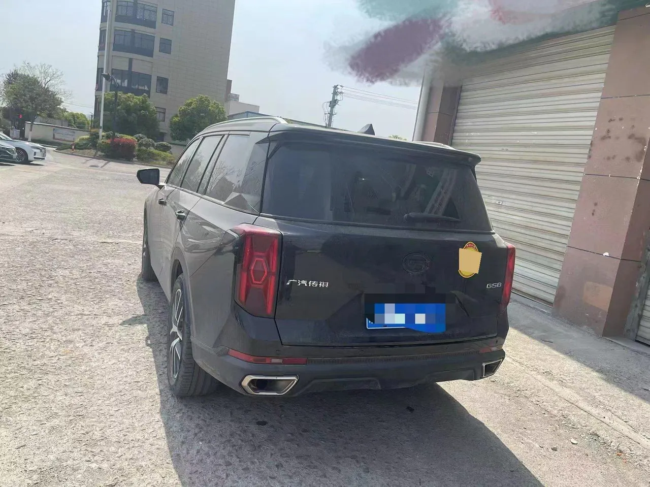 Chuanqi 2022 GS8 2.0TGDI Two-Drive Deluxe Zhilian Edition Six-seat Automatic Gear 3
