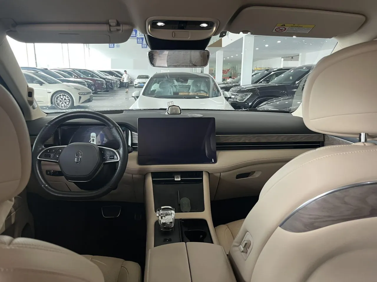 AITO 2022 AITO M7 1.5T Two-Drive Comfort Edition Automatic Gear 5