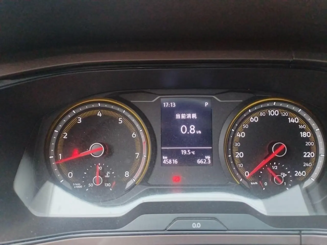 Volkswagen 2021 Tuyue 1.4TSI 280TSI Two-Drive Deluxe PLUS Automatic Gear 4