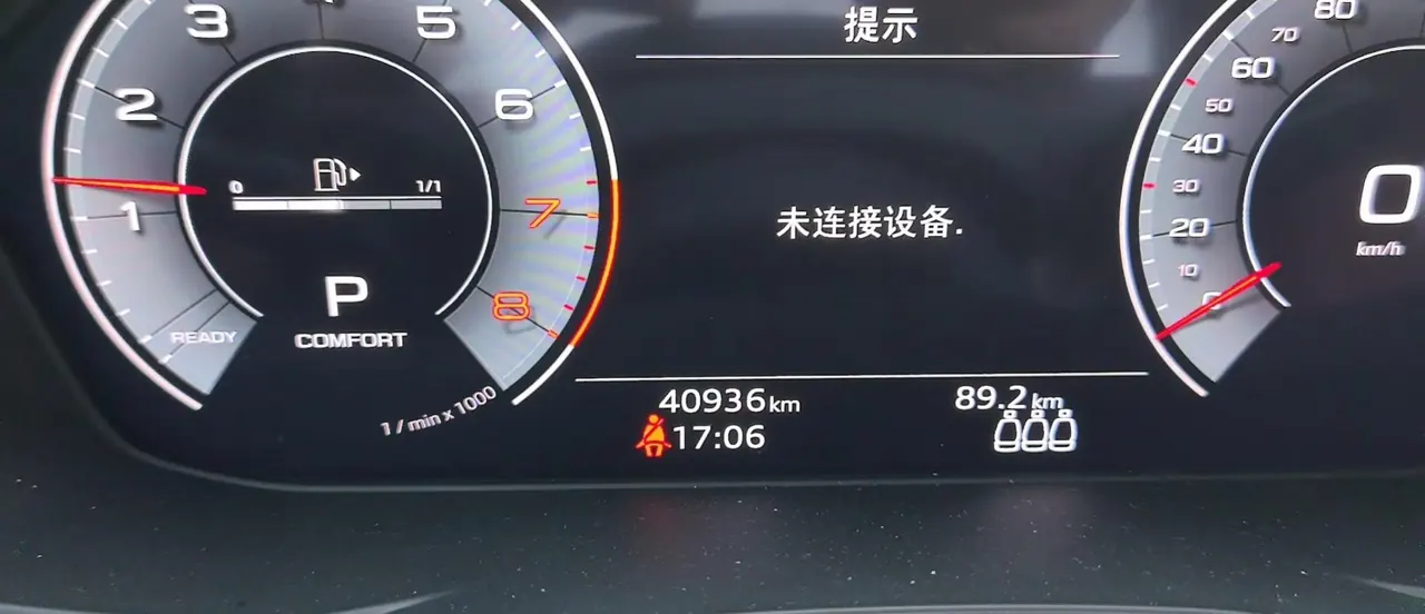 Audi 2024 Q5L 2.0TFSI 40TFSI luxury dynamic automatic 5