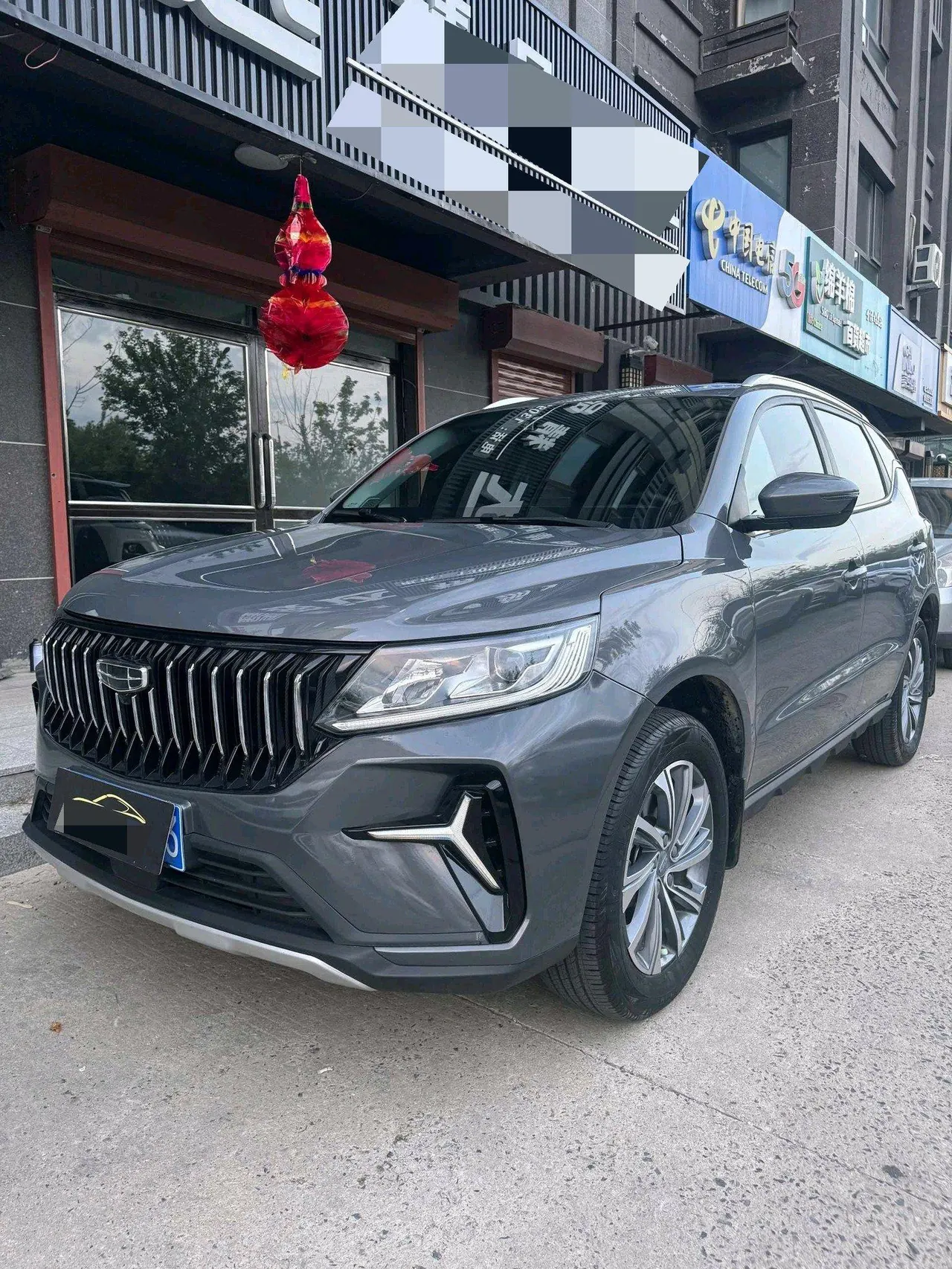 Open image lightbox: Geely Vision SUV(X6) 2021 Vision X6 Pro 1.4T Premium Automatic