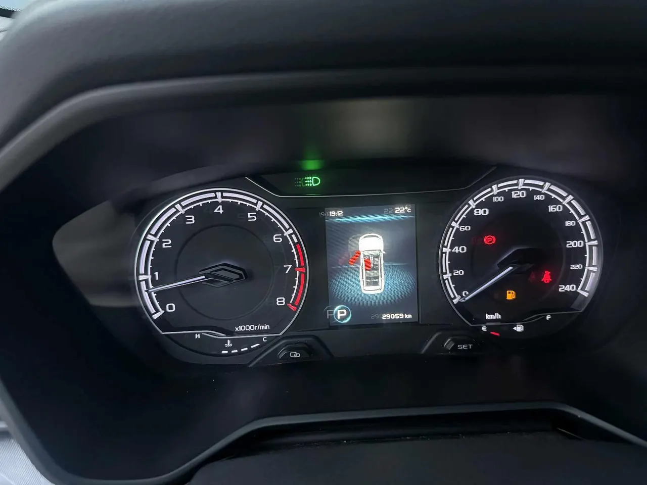 Geely Vision SUV(X6) 2021 Vision X6 Pro 1.4T Premium Automatic 11