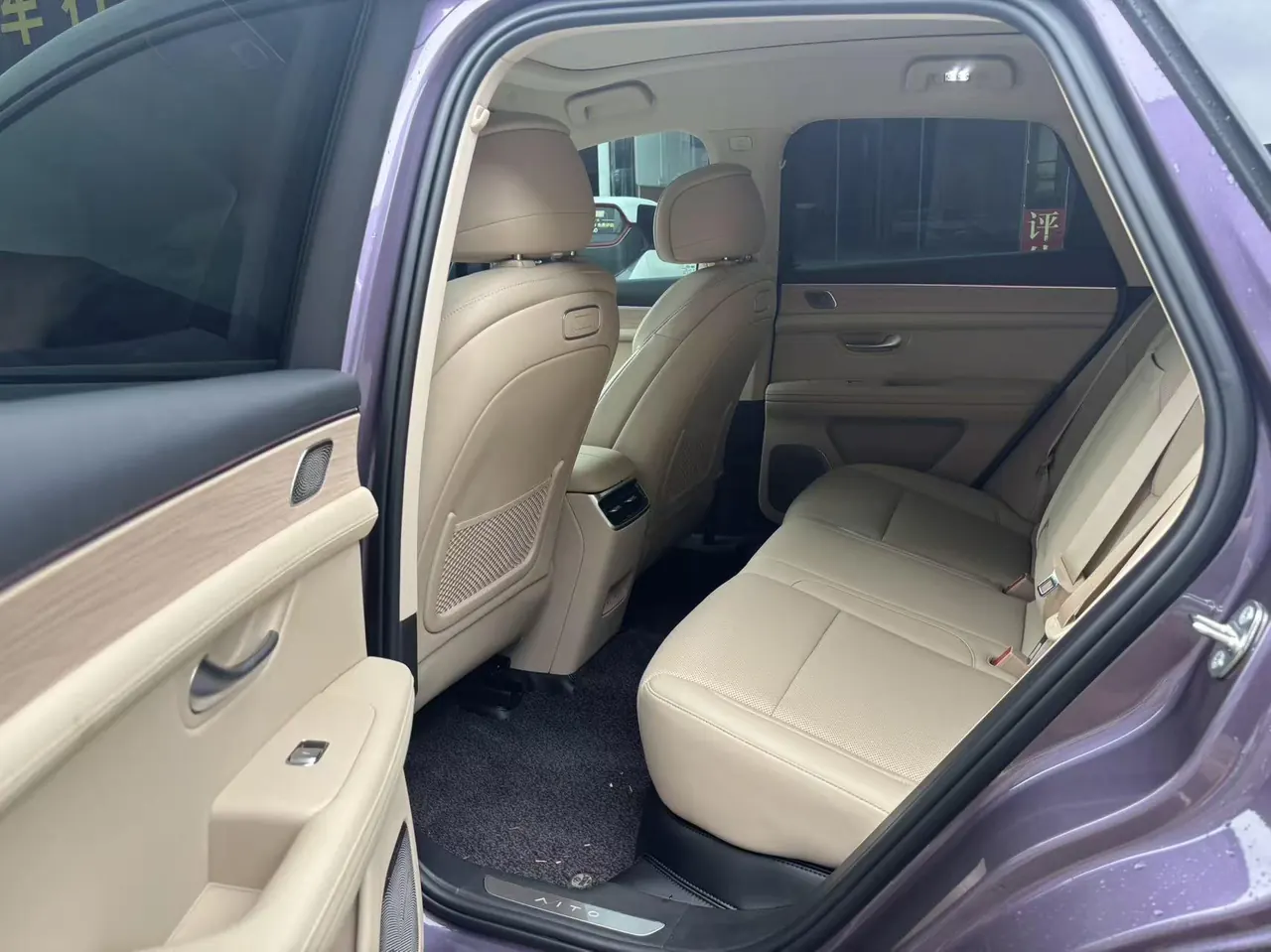 AITO 2025 AITO M5 extended-range Ultra rear-drive automatic gear 7