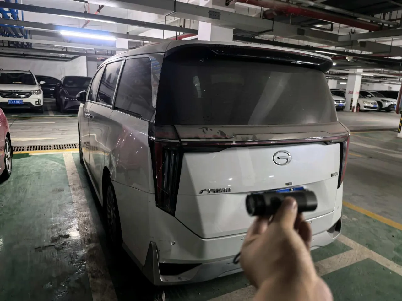 Chuanqi 2023 M8 2.0T 400T Master Series Extreme Automatic Gear 2