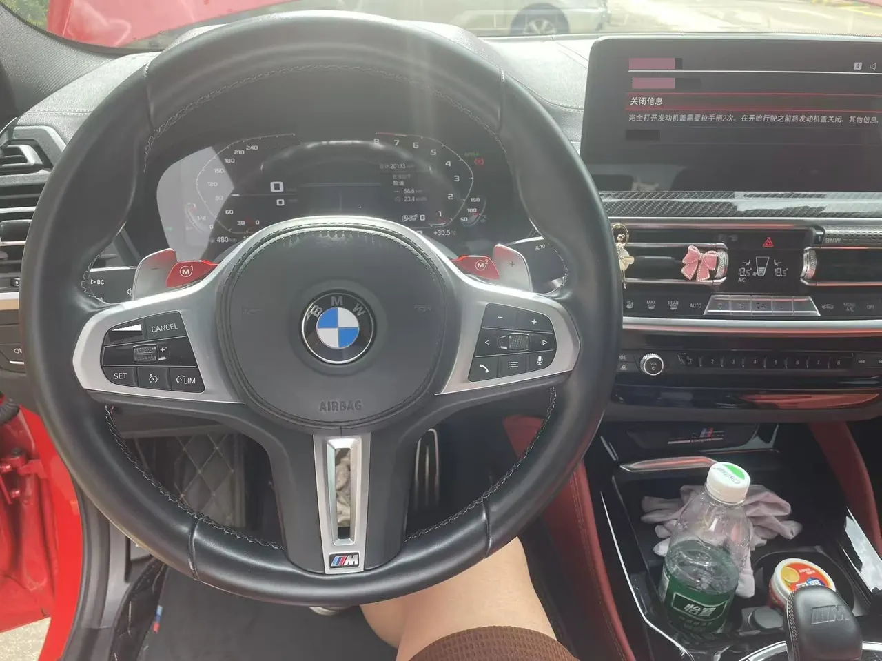 BMW X4 M (Imported) 2022 X4 M 3.0T Thunder Edition Automatic Gear 4