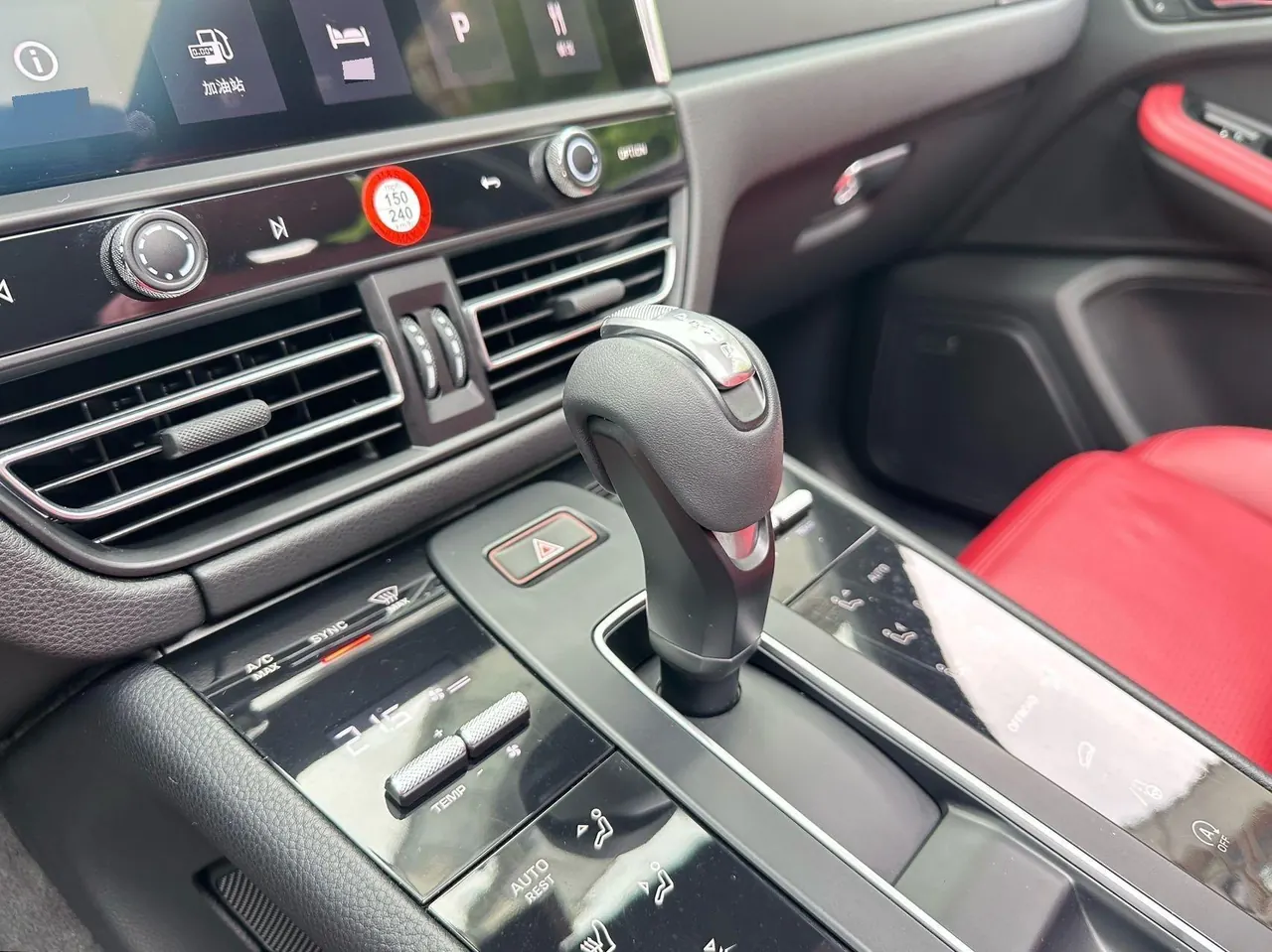 Porsche Macan (Imported) 2023 Macan 2.0T Automatic Gear 11