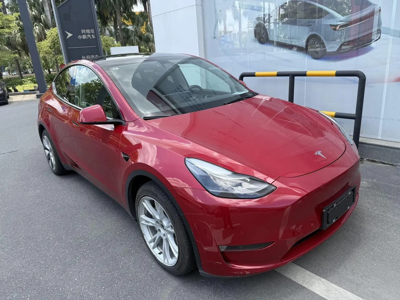 Tesla 2021 Model Y long endurance all-wheel drive version automatic transmission 2