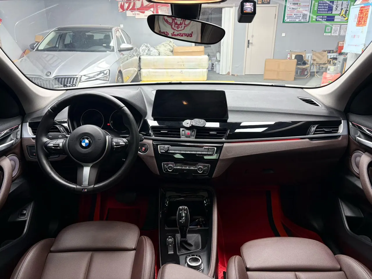 BMW 2022 X1 sDrive20Li 1.5T exclusive automatic gear 5