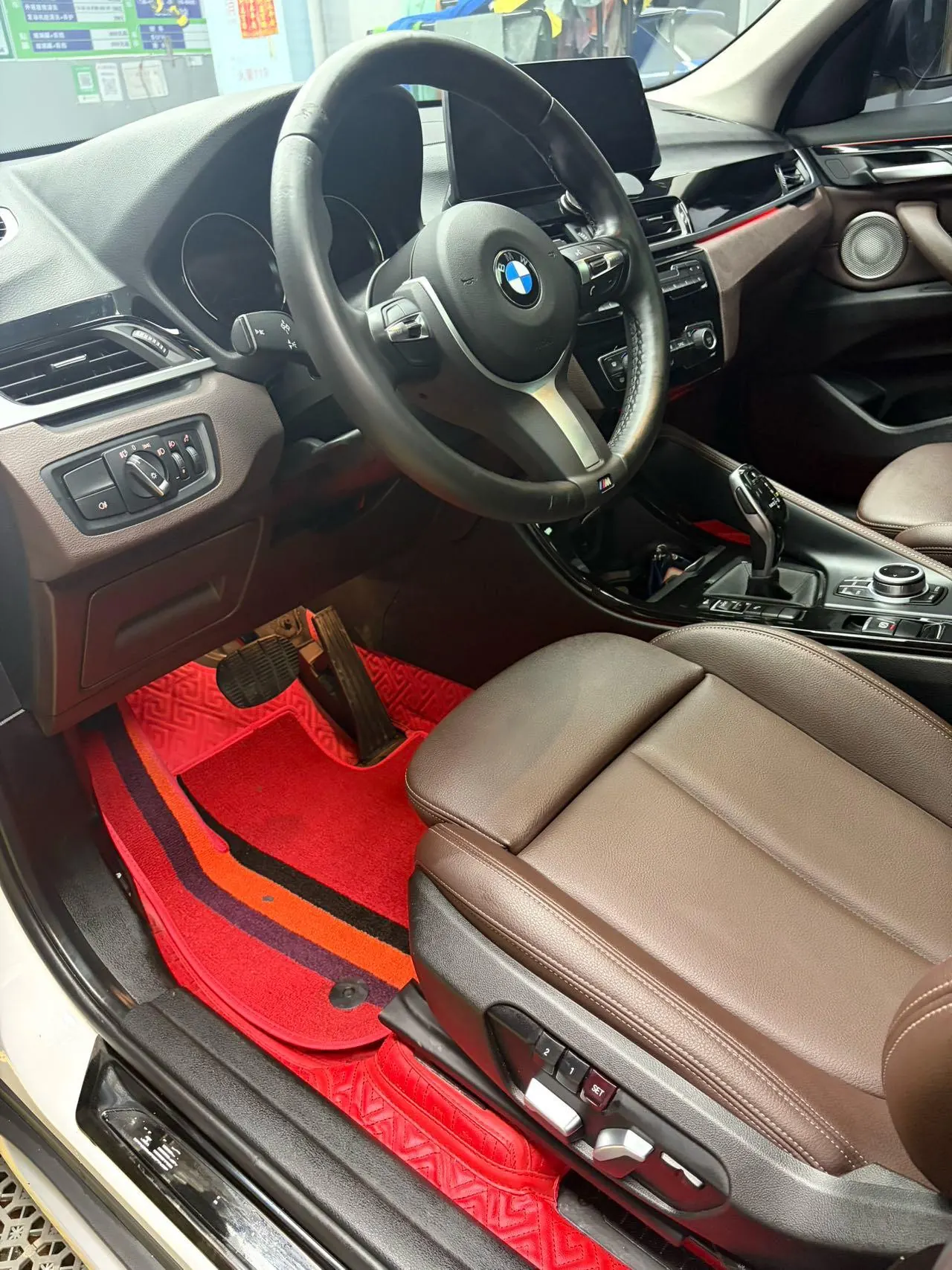 BMW 2022 X1 sDrive20Li 1.5T exclusive automatic gear 8