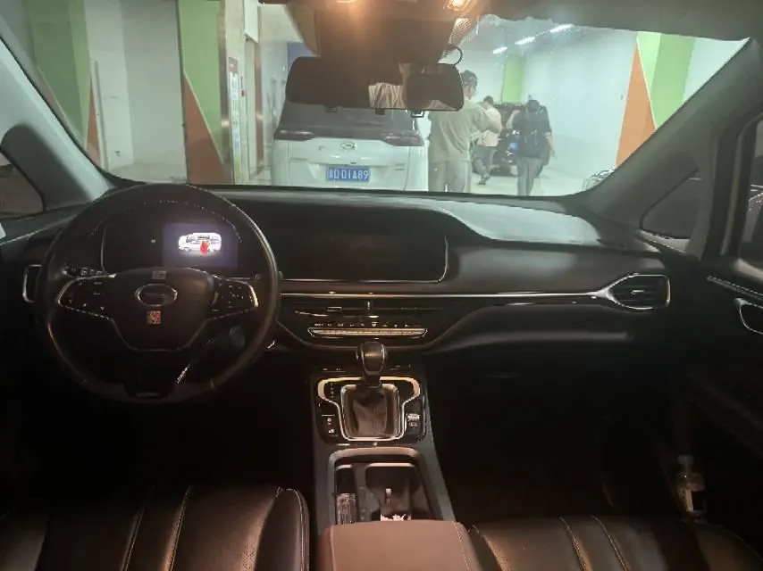 Chuanqi 2021 M6 PRO 1.5T 270T Deluxe Edition Automatic Gear 4