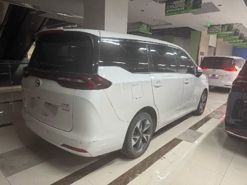 Chuanqi 2021 M6 PRO 1.5T 270T Deluxe Edition Automatic Gear 7