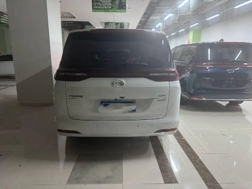 Chuanqi 2021 M6 PRO 1.5T 270T Deluxe Edition Automatic Gear 8