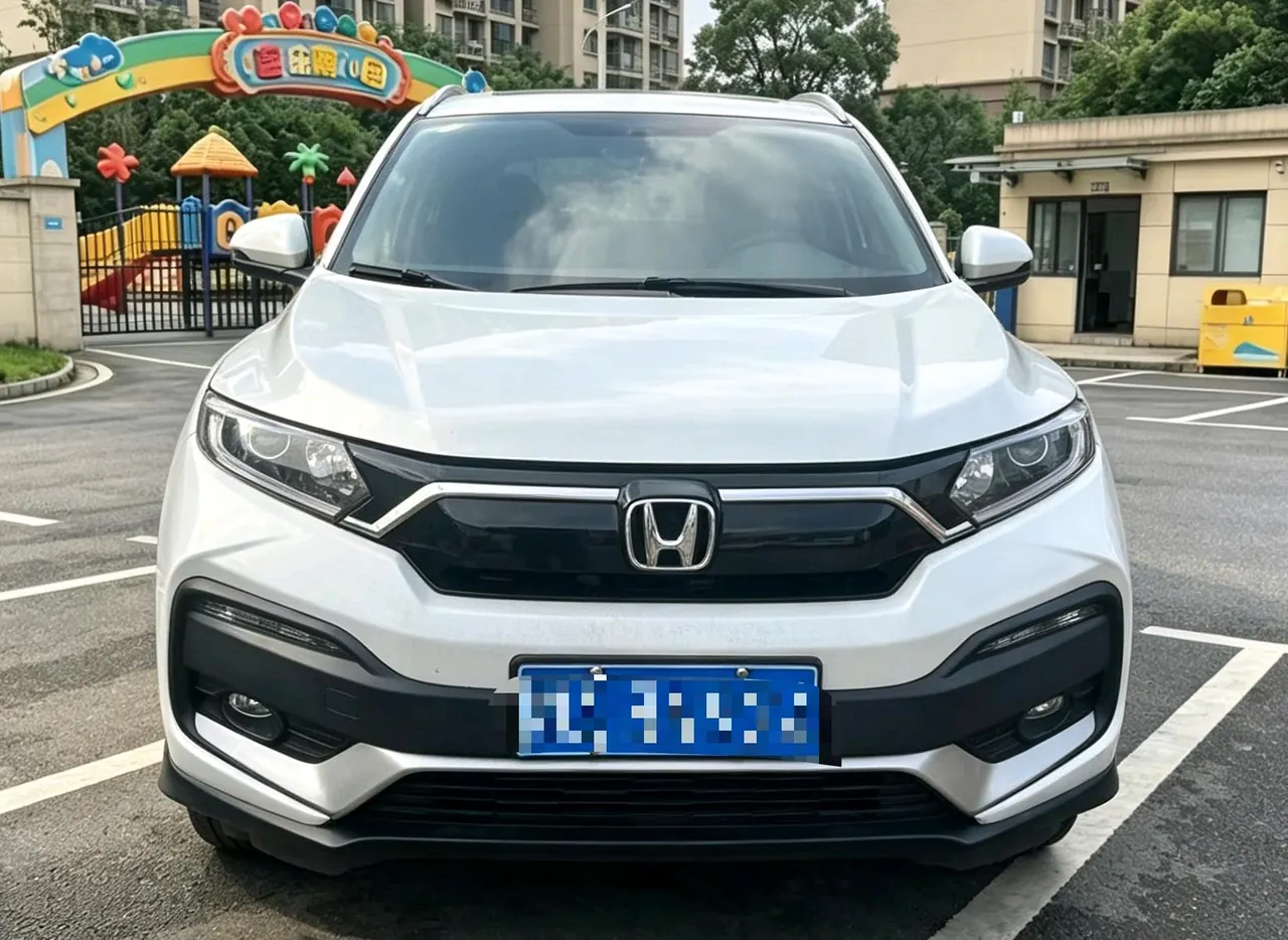 Honda 2021 XR-V 1.5 Stepless Deluxe Edition Automatic Gear 4