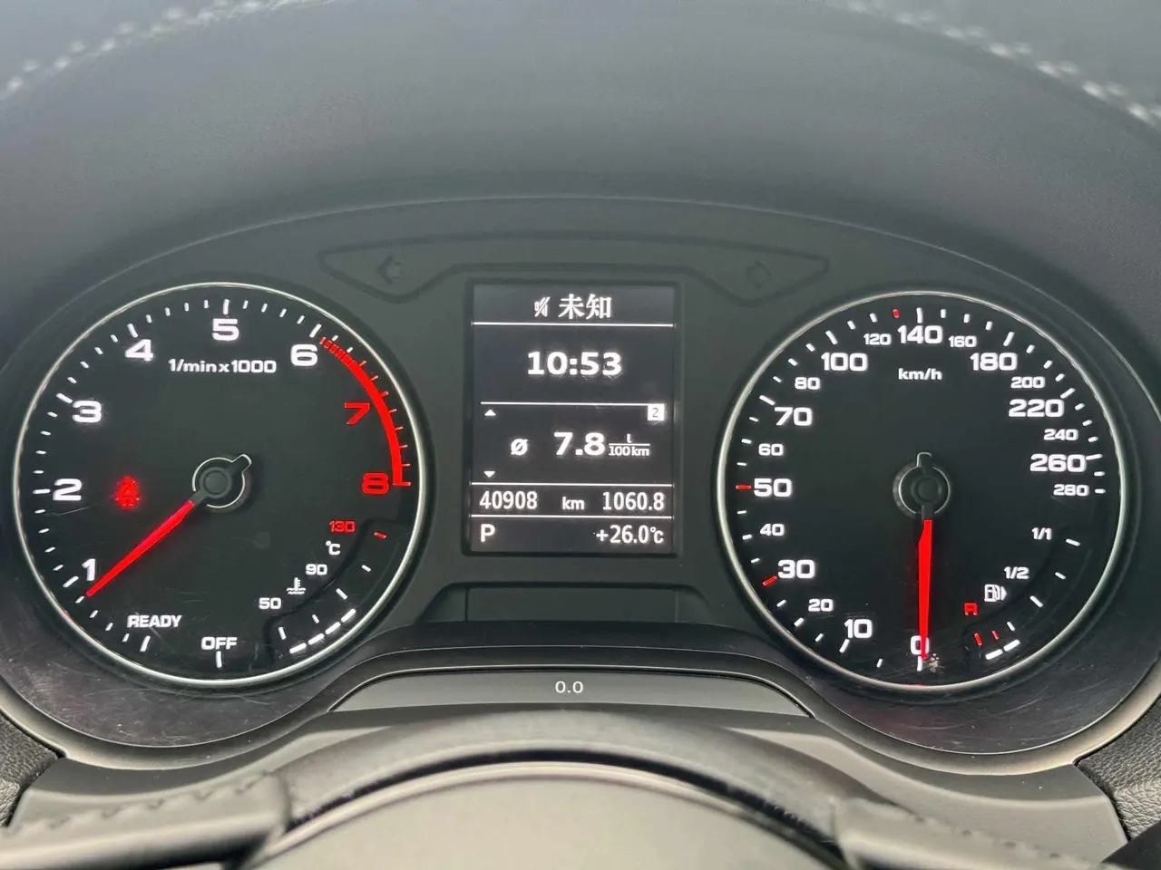 Audi 2020 A3 Limousine 1.4TFSI 35TFSI aggressive automatic gear 12