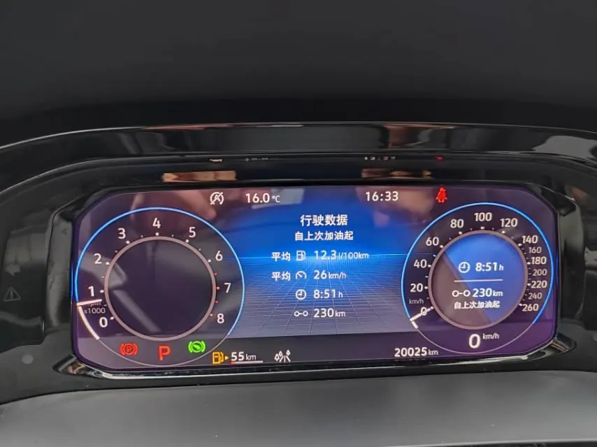 Volkswagen 2024 Tuang 2.0TSI 380TSI four-wheel drive Longyao version automatic gear 8