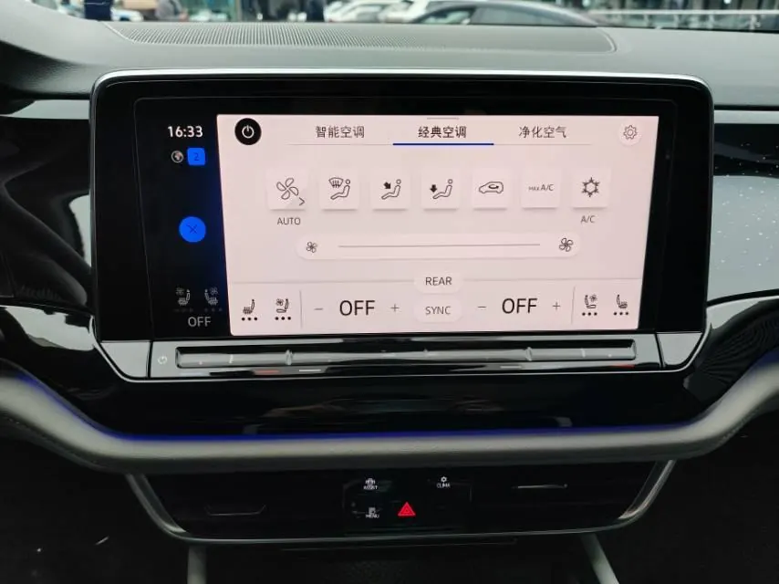 Volkswagen 2024 Tuang 2.0TSI 380TSI four-wheel drive Longyao version automatic gear 9