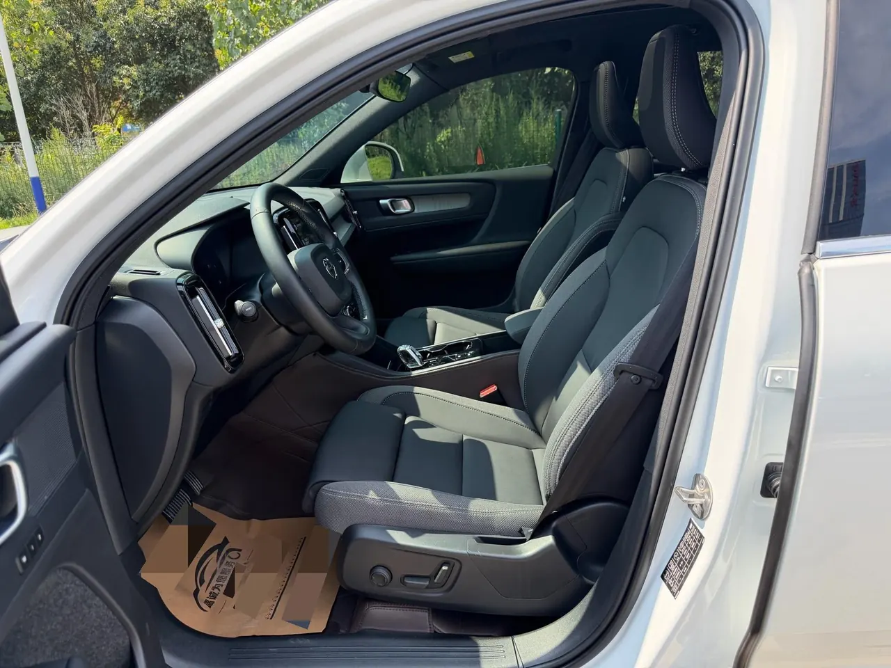 Volvo 2024 XC40 48V 2.0T B3 Zhiyuan Deluxe Edition Automatic Gear 6