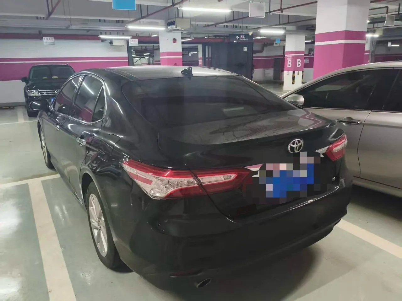 Toyota 2021 Camry 2.0G Stepless Deluxe Edition Automatic Gear 3