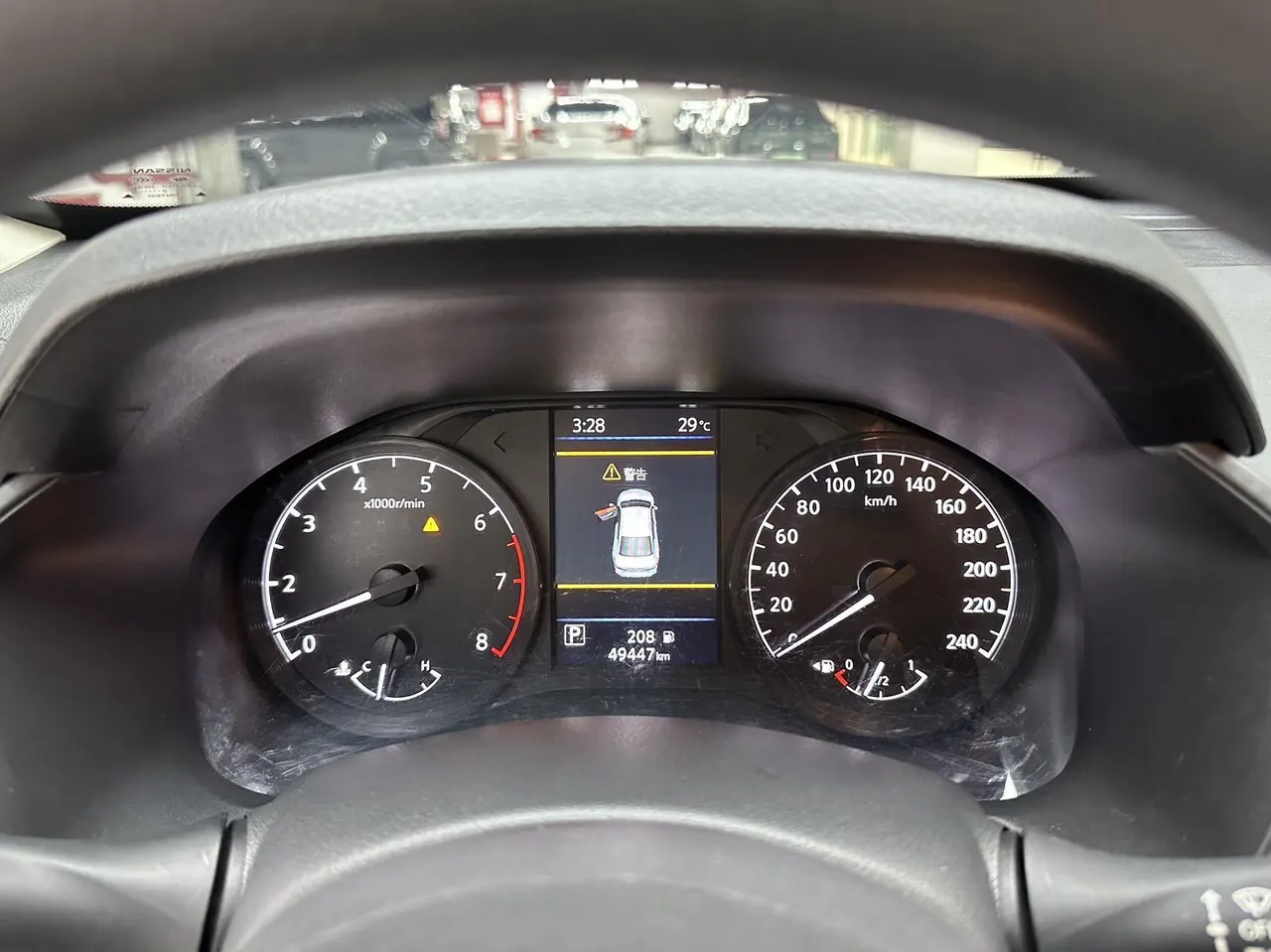 Nissan 2021 Teana 2.0 Stepless XE Exclusive Edition Automatic Gear 7