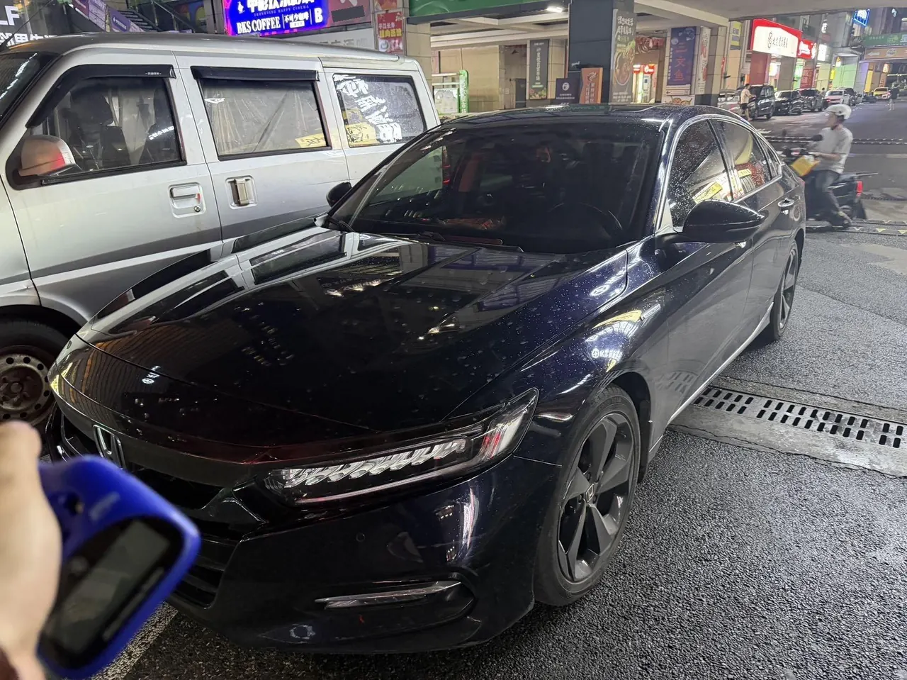 Honda 2021 10th Generation Accord Hybrid 2.0 Stepless Ruizhi Star Limited Edition Automatic Transmission - View 1