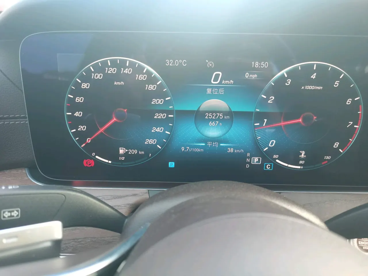 Mercedes Benz E-Class 2023 E 260 L 2.0T Sports Automatic 10