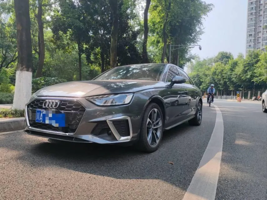 Audi 2020 A4L 2.0TFSI 40TFSI Fashion Dynamic Automatic - View 1