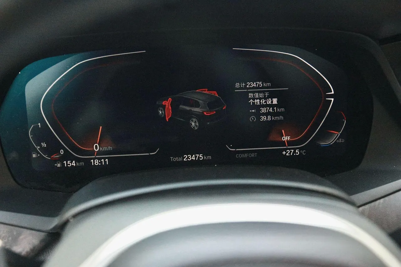 BMW 2022 X5 xDrive30Li 2.0T Exclusive M Sports Suit (Modified) Automatic Gear 13