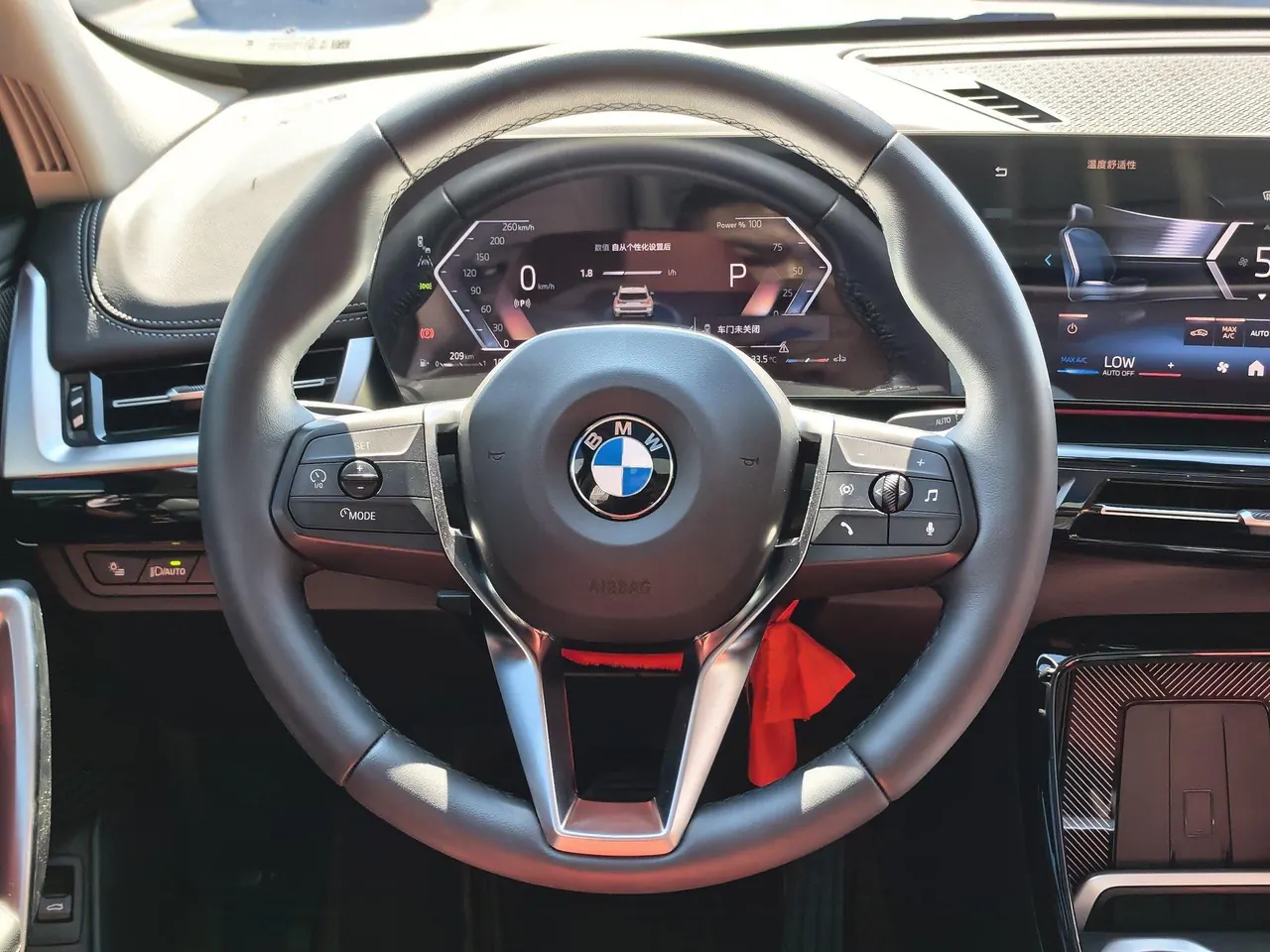 BMW 2026 X1 sDrive25Li 2.0T X design set automatic gear 4