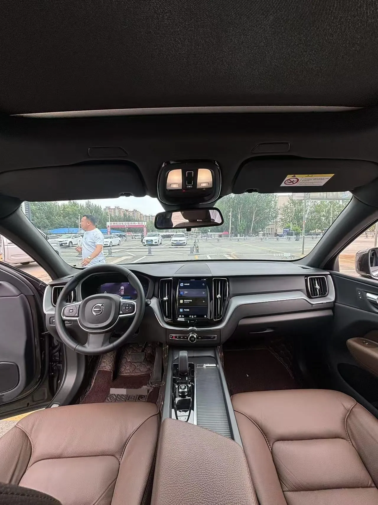 Volvo 2022 XC60 48V 2.0T B5 4-wheel-drive Zhiyi Deluxe Edition Automatic Gear 4