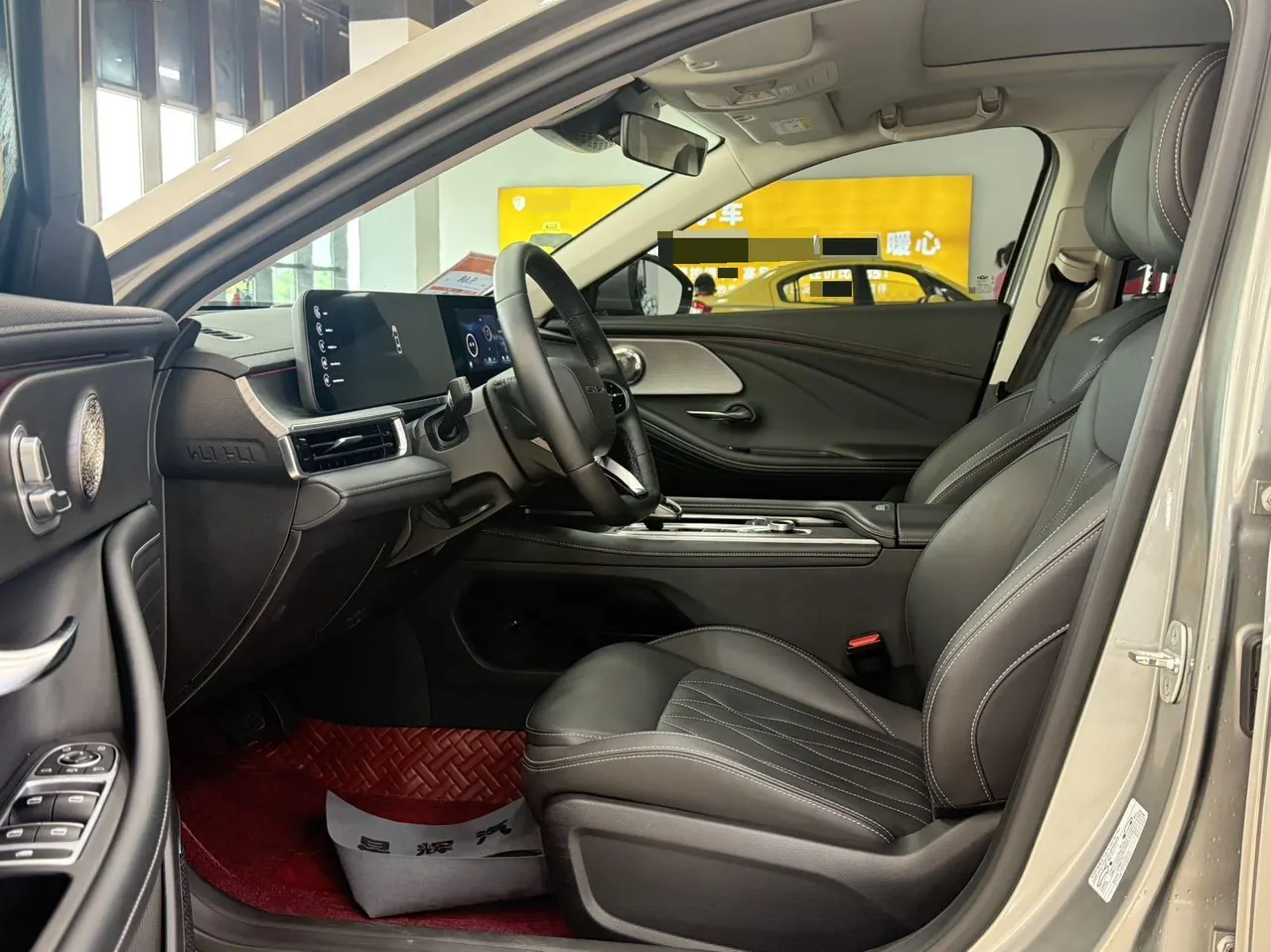 Chery 2024 Erez 8 1.6T Excellent Automatic Gear 4
