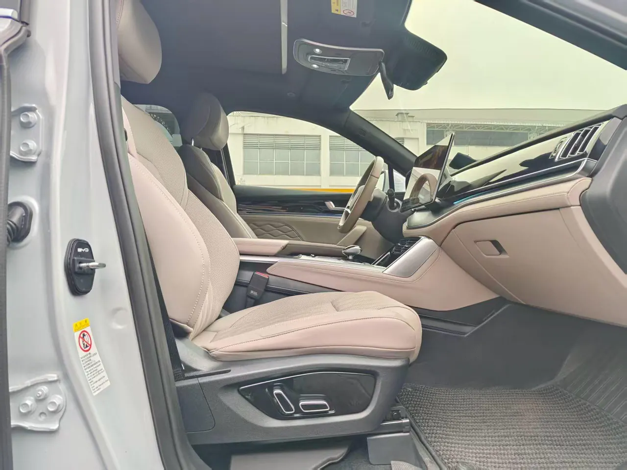 BYD Tang New Energy 2024 Tang DM-i 1.5T Stepless Glory Edition 112KM Honorable Automatic Gear 12