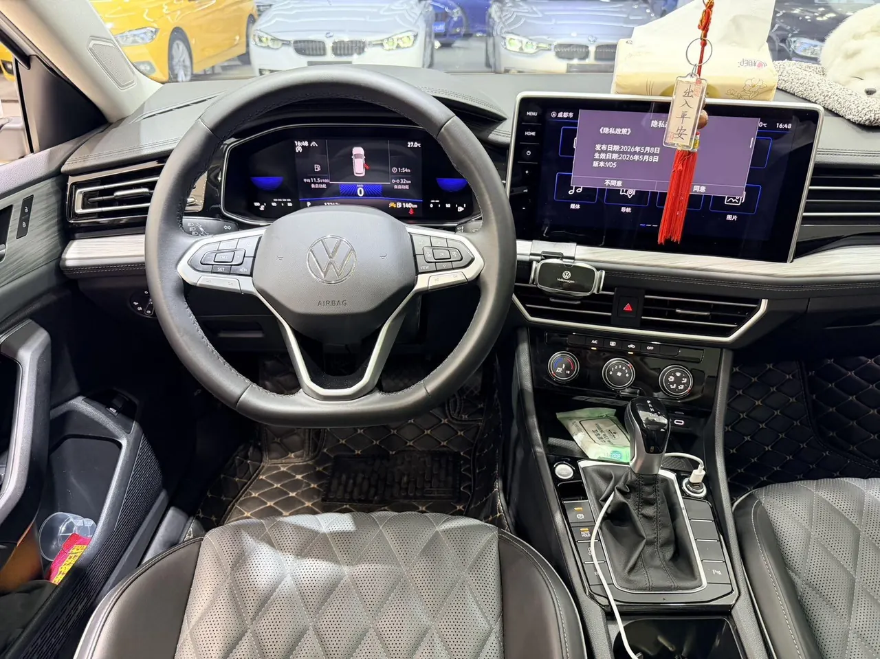 Volkswagen 2024 Sagittarius 1.5TSI 300TSI Exceed Edition Automatic Gear 4