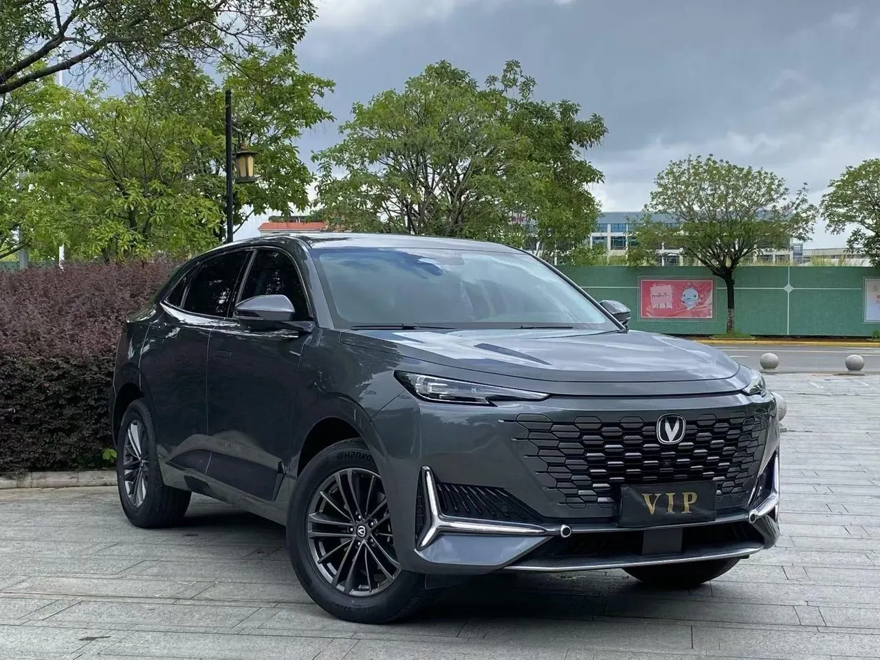 ChangAn 2024 UNI-K 2.0T Two-Drive Yuesang Automatic Gear 3