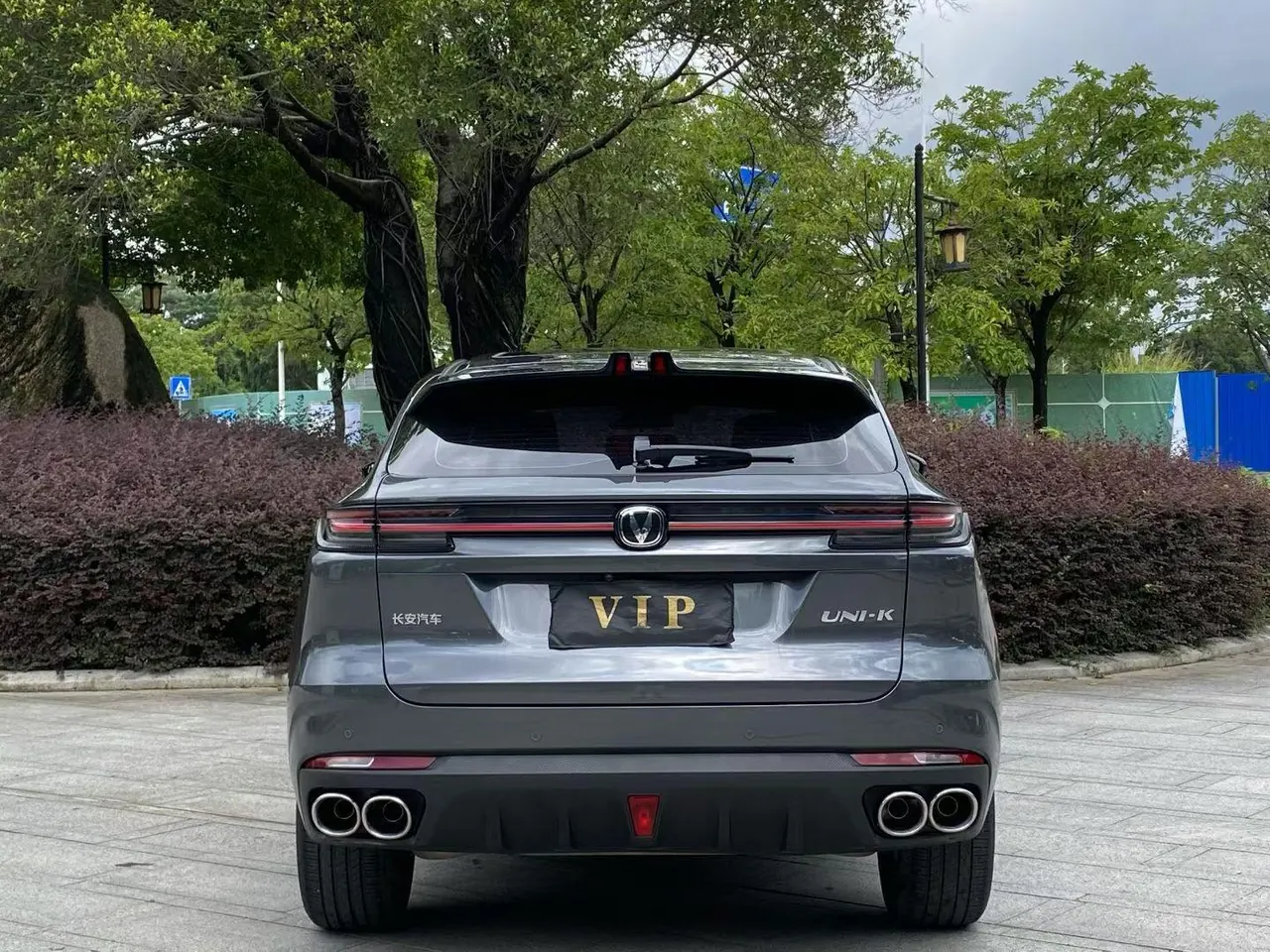 ChangAn 2024 UNI-K 2.0T Two-Drive Yuesang Automatic Gear 7