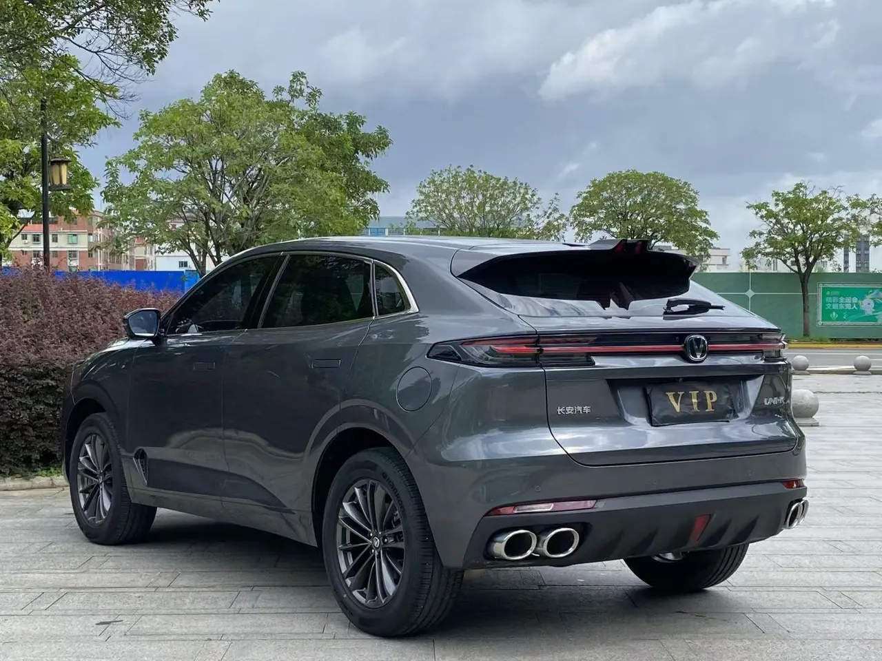 ChangAn 2024 UNI-K 2.0T Two-Drive Yuesang Automatic Gear 8