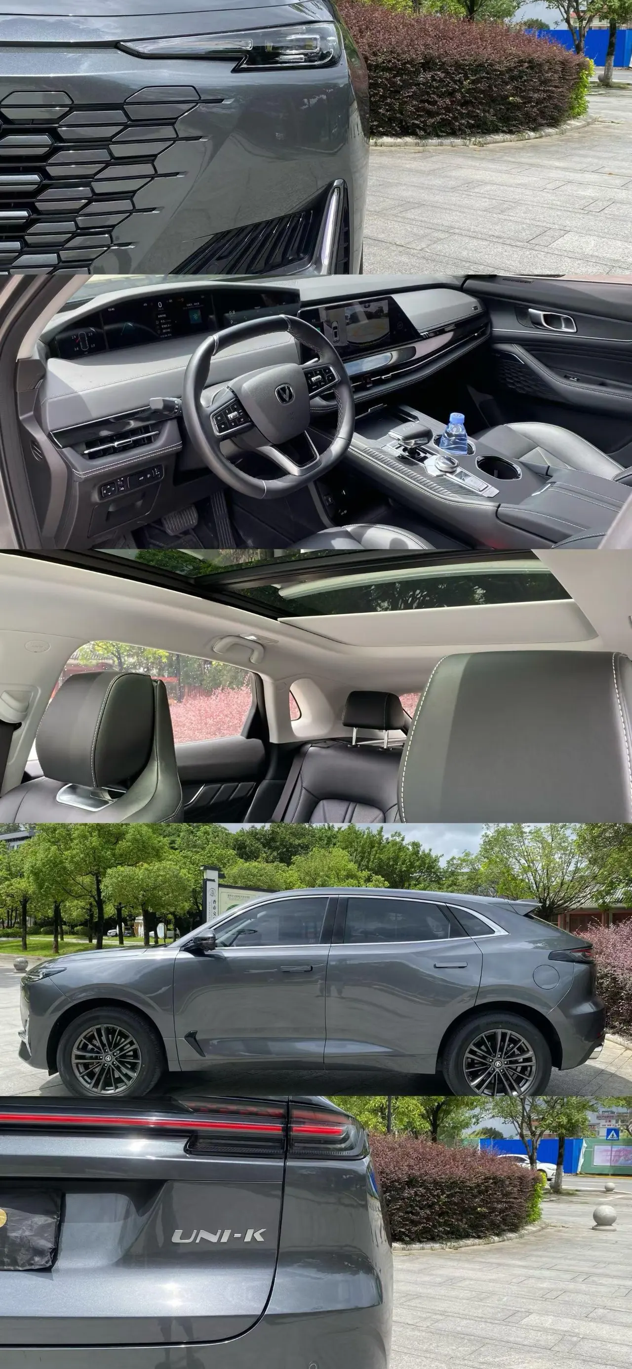 ChangAn 2024 UNI-K 2.0T Two-Drive Yuesang Automatic Gear 9