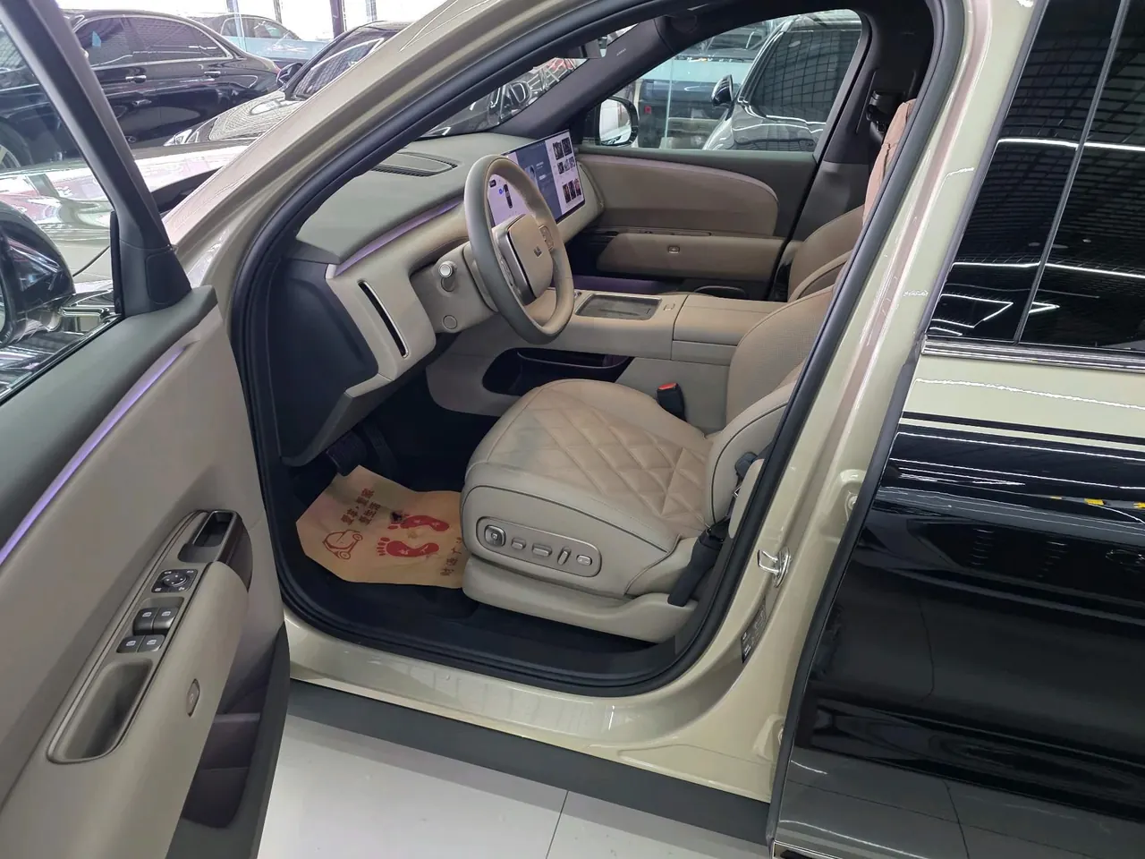 Li 2026 L9 Livis automatic gear 3