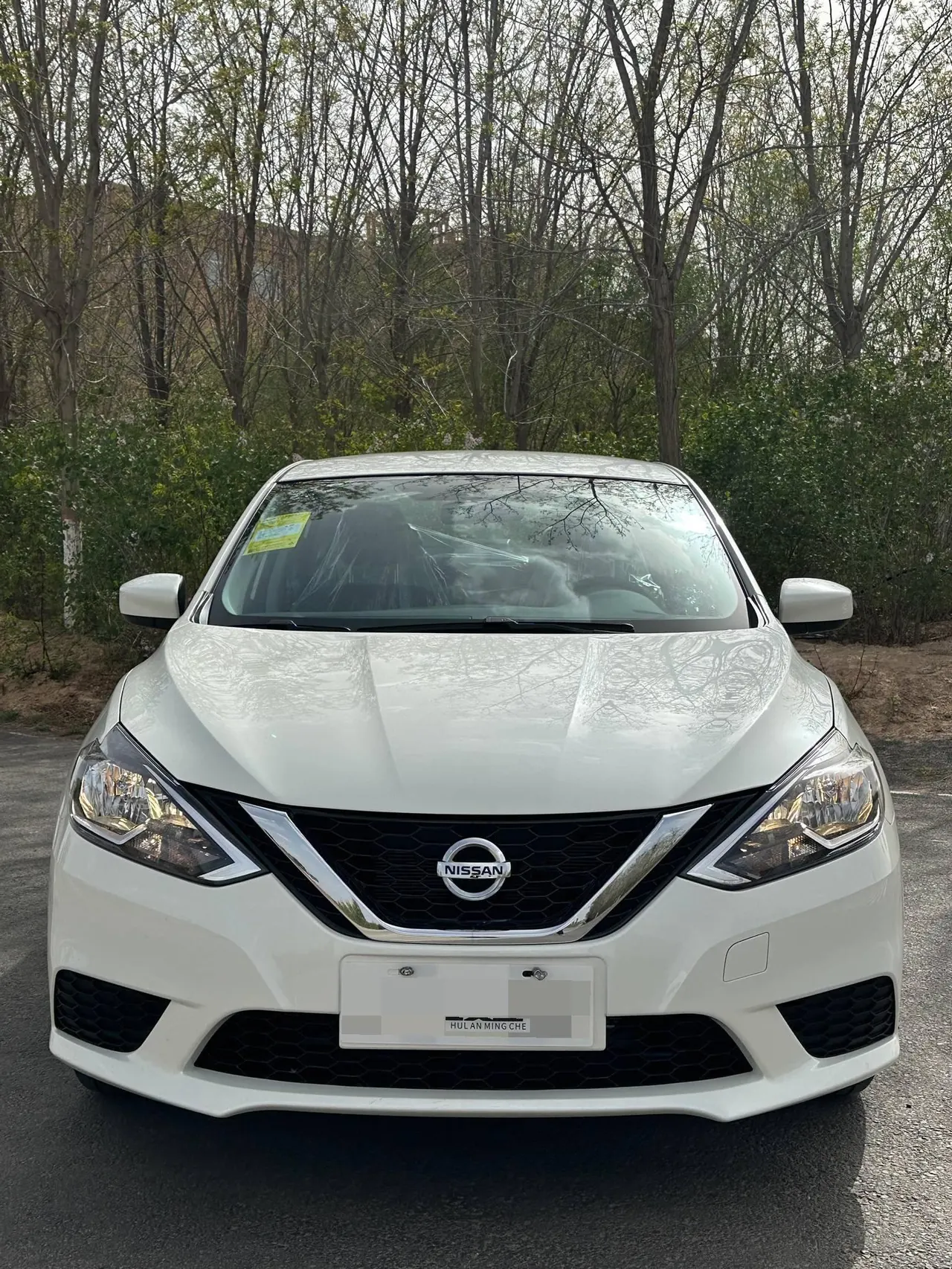 Nissan 2026 Sylphy Classic 1.6 Stepless Peace of Mind Edition Automatic Gear 3