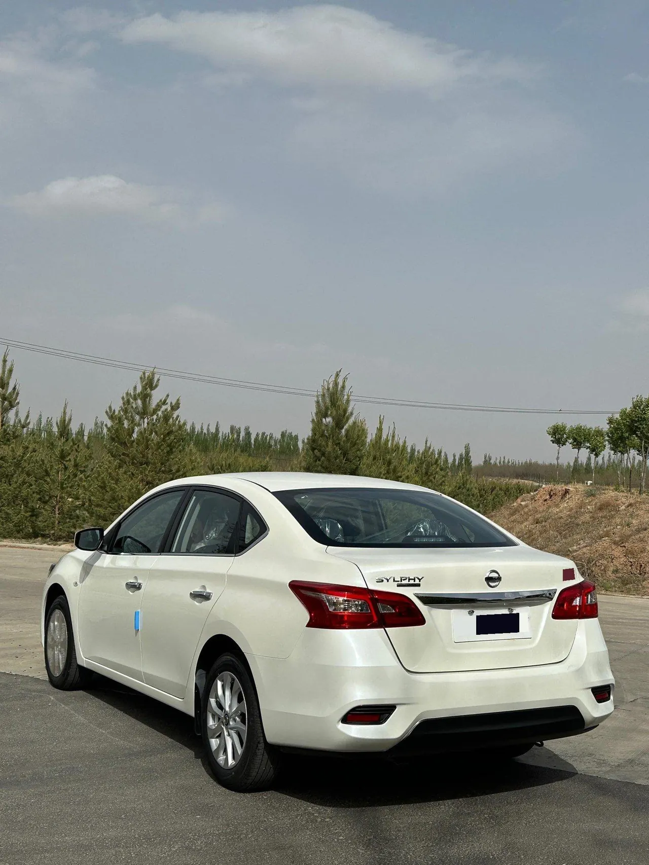 Nissan 2026 Sylphy Classic 1.6 Stepless Peace of Mind Edition Automatic Gear 7