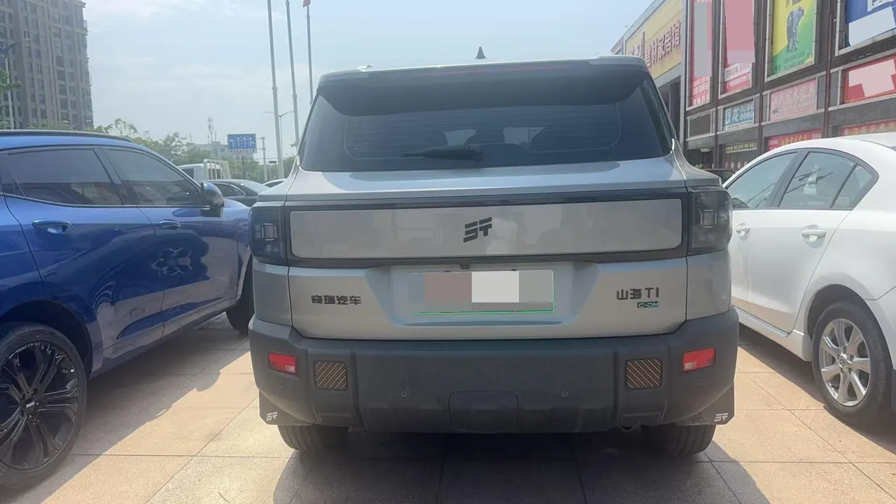 Jetour 2025 ShanHai T1 C- DM 1.5T 150km Explore Automatic Gear 9