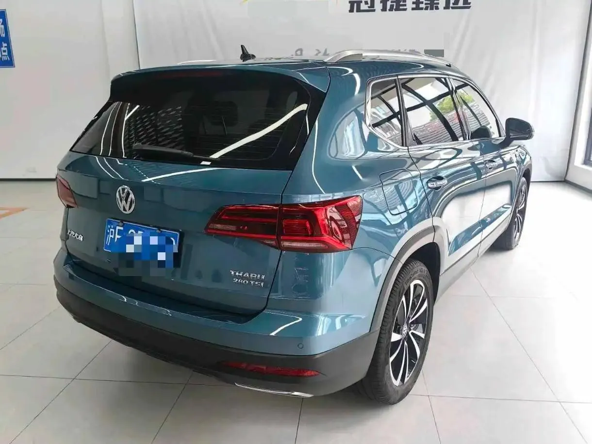 Volkswagen 2020 Tuyue 1.4TSI 280TSI Two-Drive Deluxe PLUS Automatic Gear 2