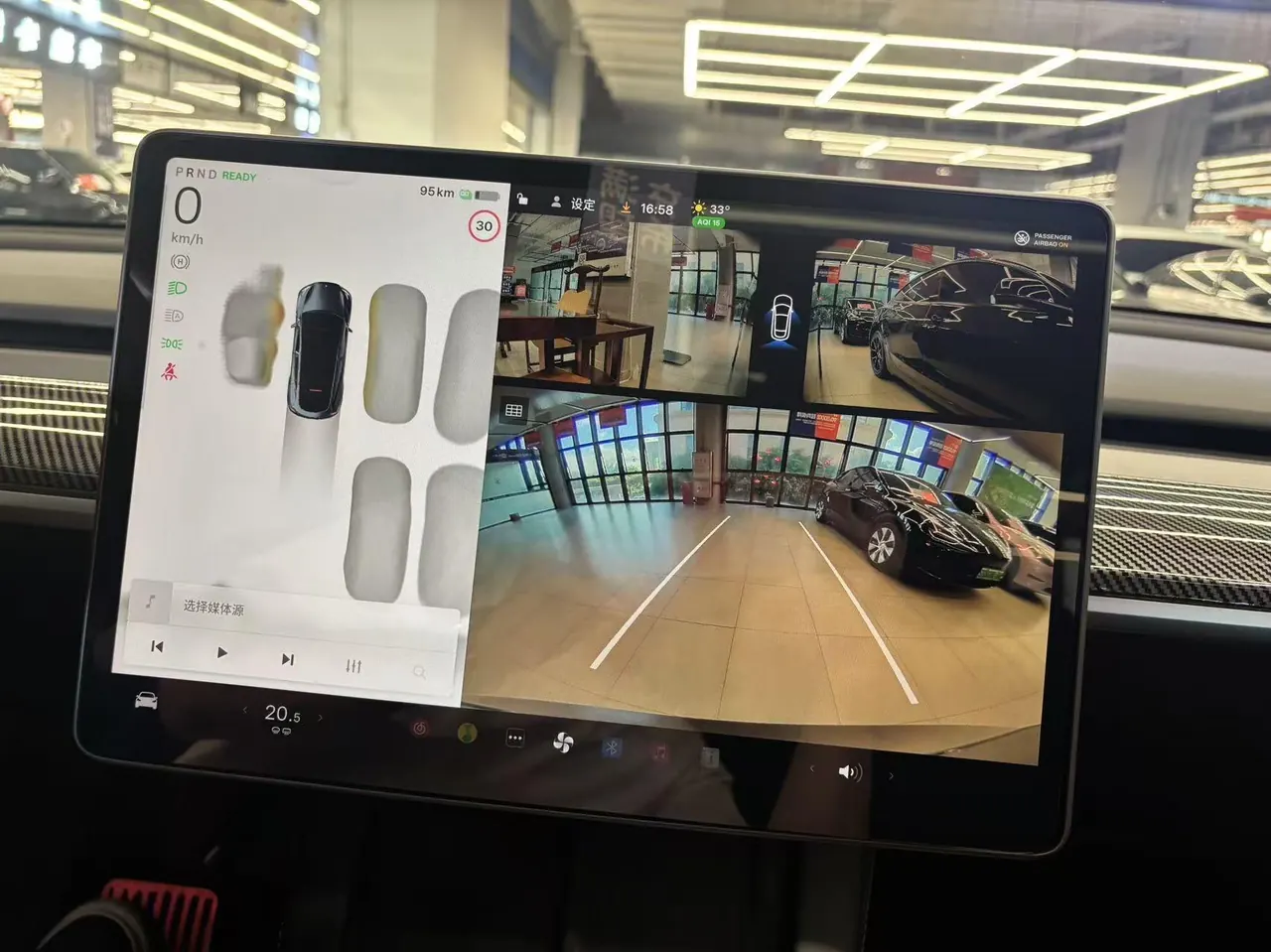 Tesla 2024 Model Y rear-wheel drive version automatic transmission 12