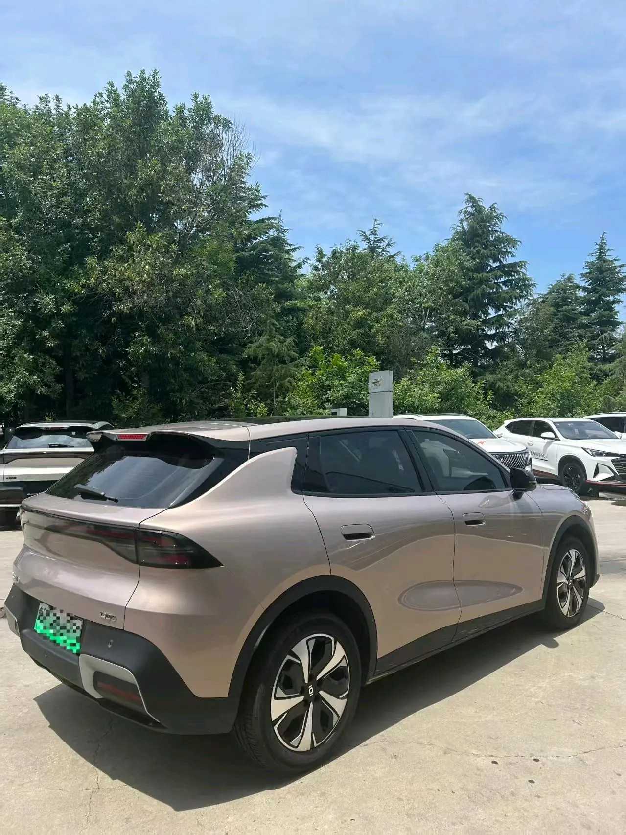 Qiyuan 2026 Q 05 506Max automatic gear 8