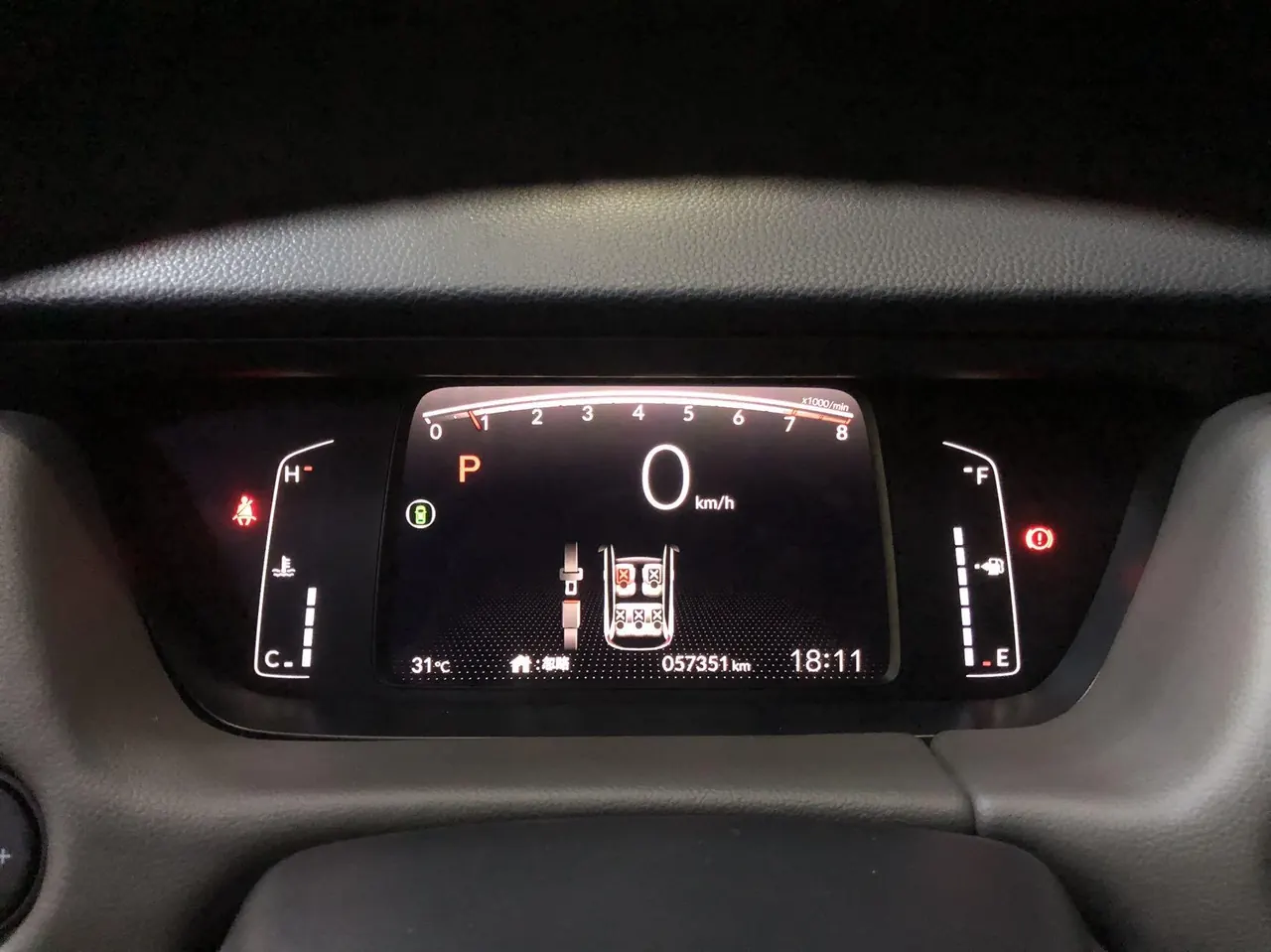 Honda 2021 LIFE 1.5 stepless CRO-SS smart version of automatic gear 9