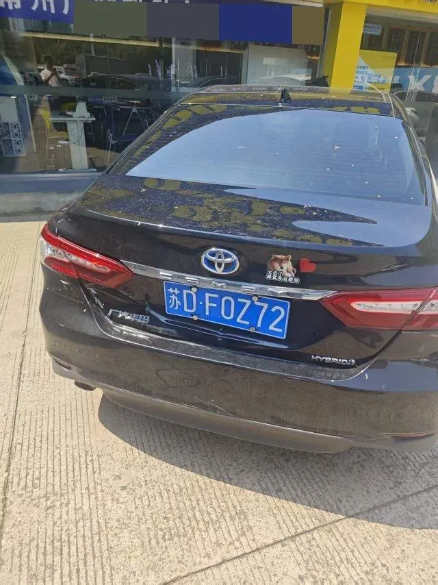 Toyota 2021 Camry Dual Engine 2.5HG Stepless Deluxe Automatic Gear 5