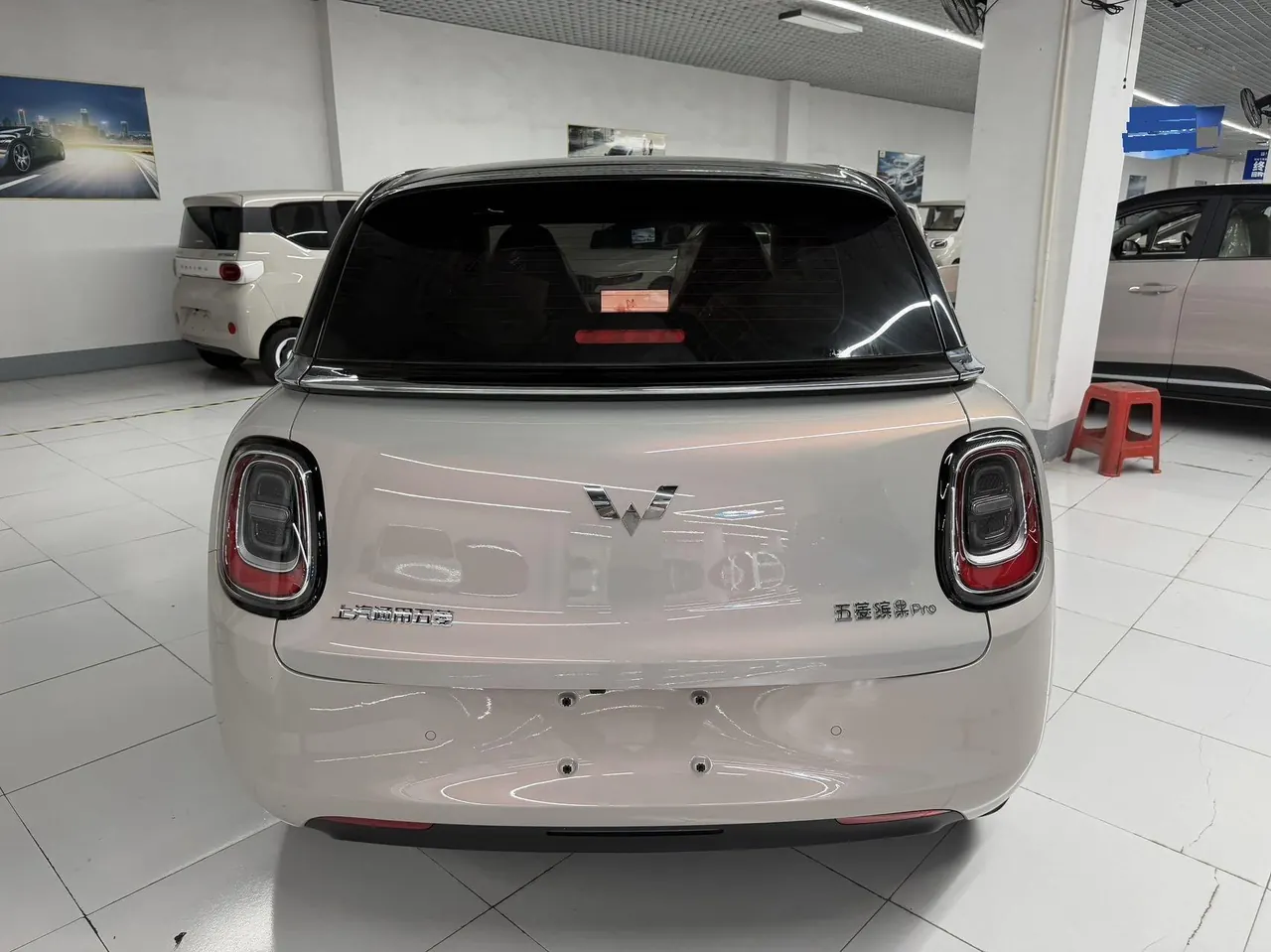 WuLing 2026 Plantronics Pro 403km Flagship Automatic 6