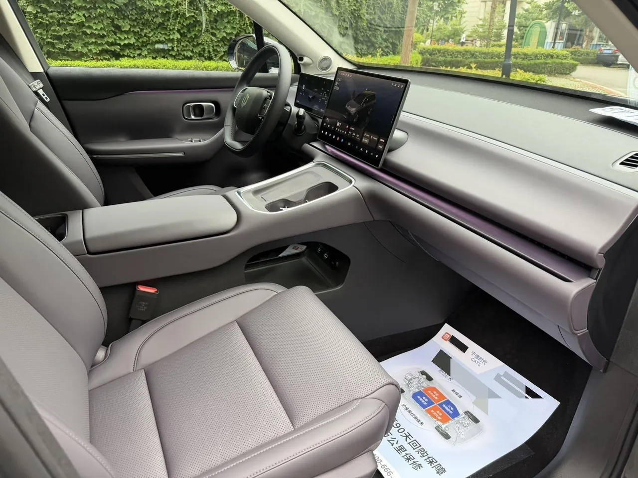 Leapmotor 2026 C 16 630 Laser Radar Edition 6-seat Automatic Gear 7