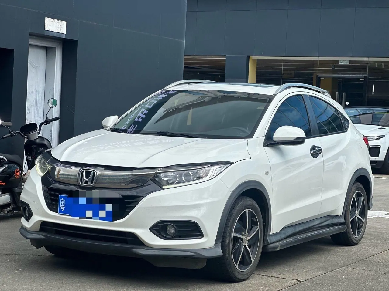 Honda 2020 Binzhi 1.5 stepless pioneer automatic transmission - View 1